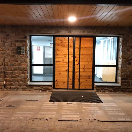 House Sierra Nevada Apartamentos المظهر الخارجي الصورة